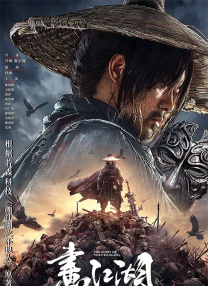 亚洲综合视频在线